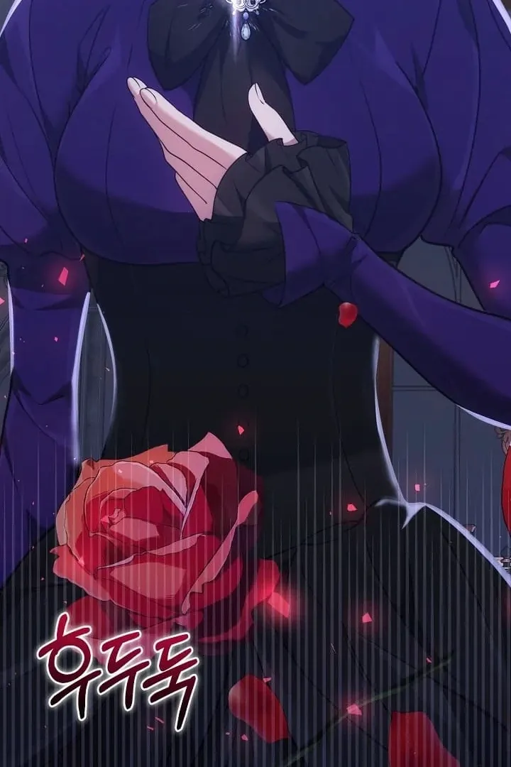 The Reason the Villainess Wielded a Sword Chapter 11 page 24 - 