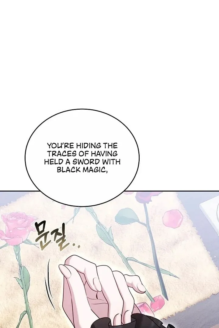 The Reason the Villainess Wielded a Sword Chapter 11 page 27 - 