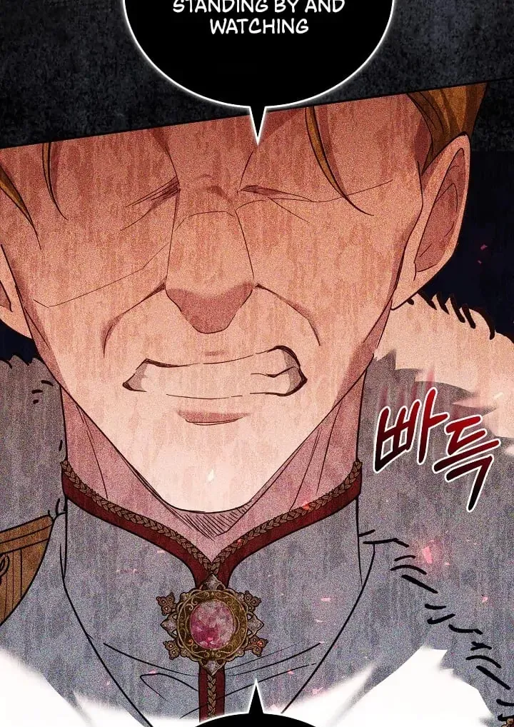 The Reason the Villainess Wielded a Sword Chapter 11 page 42 - 