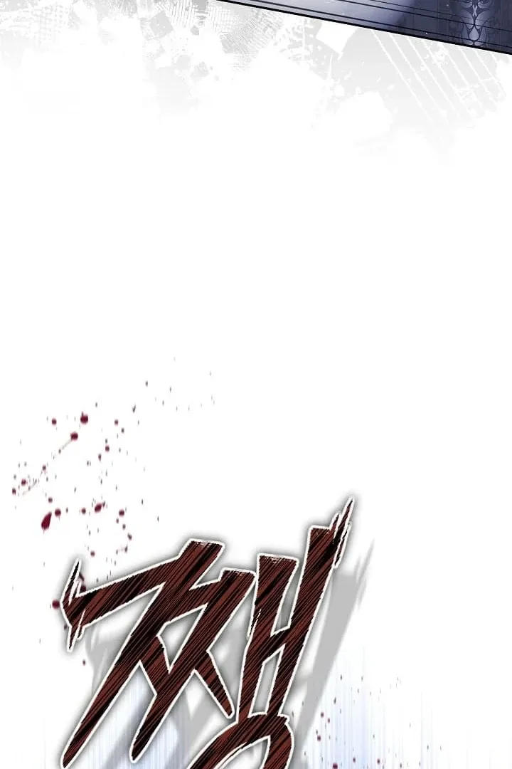 The Reason the Villainess Wielded a Sword Chapter 11 page 61 - 