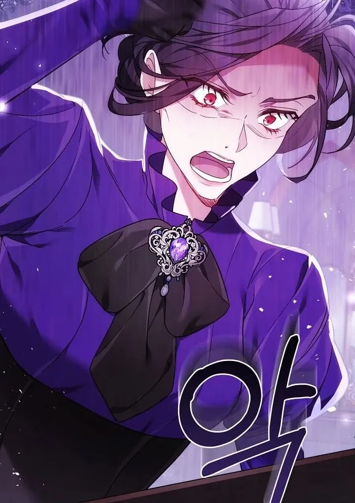 The Reason the Villainess Wielded a Sword Chapter 11 page 81 - 