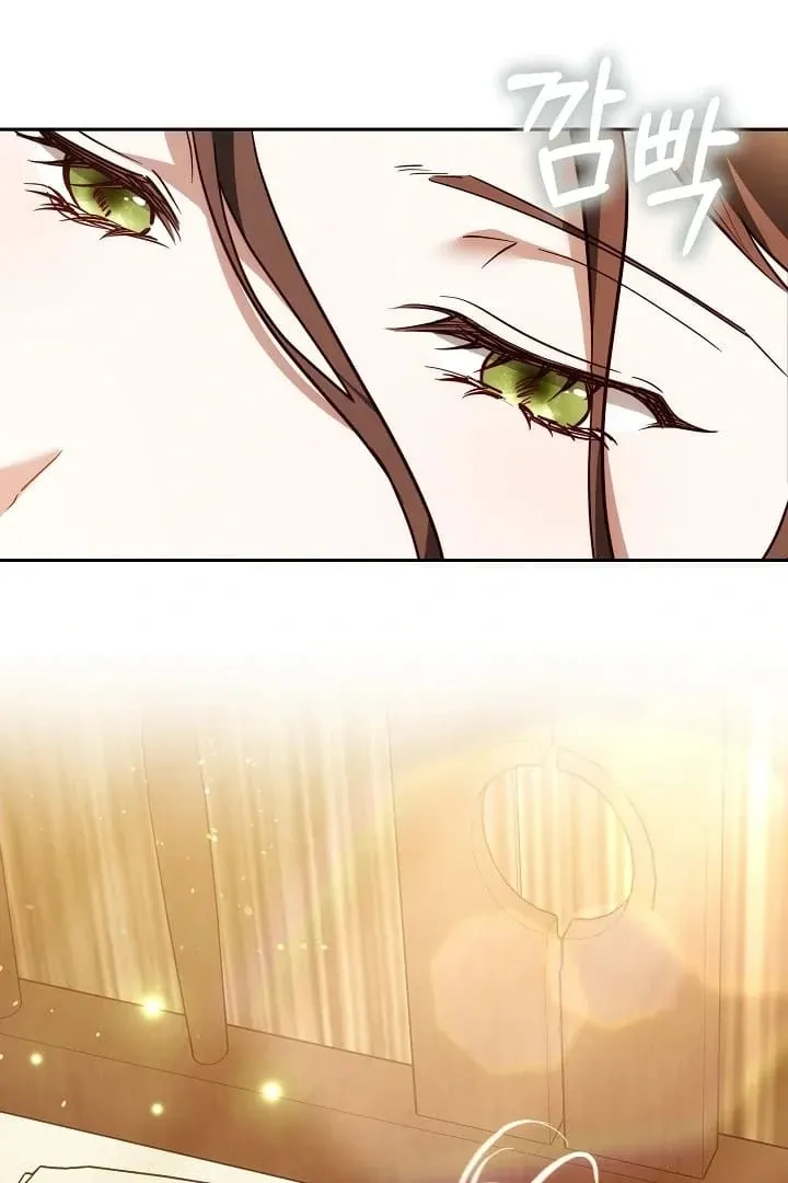 The Reason the Villainess Wielded a Sword Chapter 12 page 2 - 