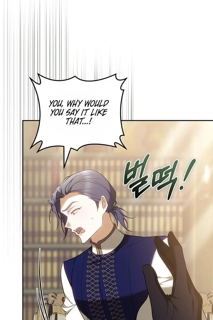 The Reason the Villainess Wielded a Sword Chapter 12 page 103 - 