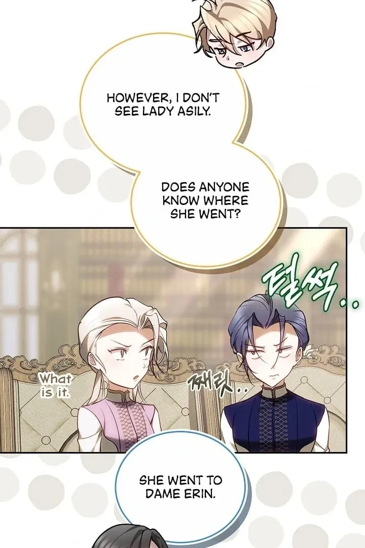 The Reason the Villainess Wielded a Sword Chapter 12 page 105 - 