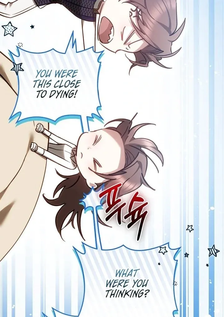 The Reason the Villainess Wielded a Sword Chapter 12 page 13 - 