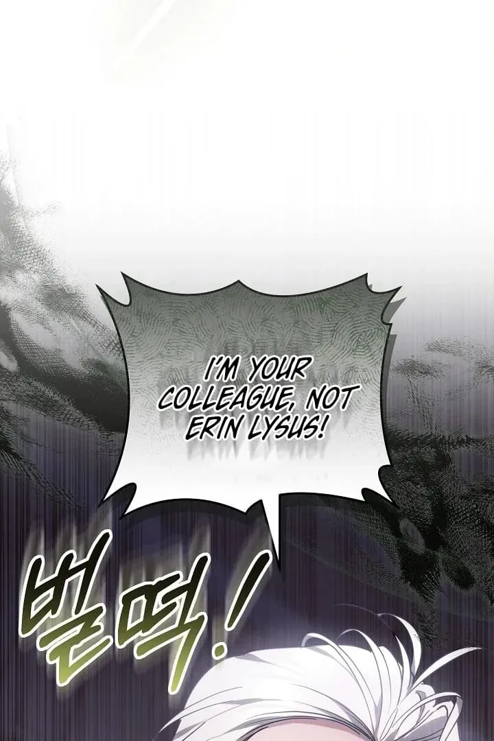 The Reason the Villainess Wielded a Sword Chapter 12 page 124 - 