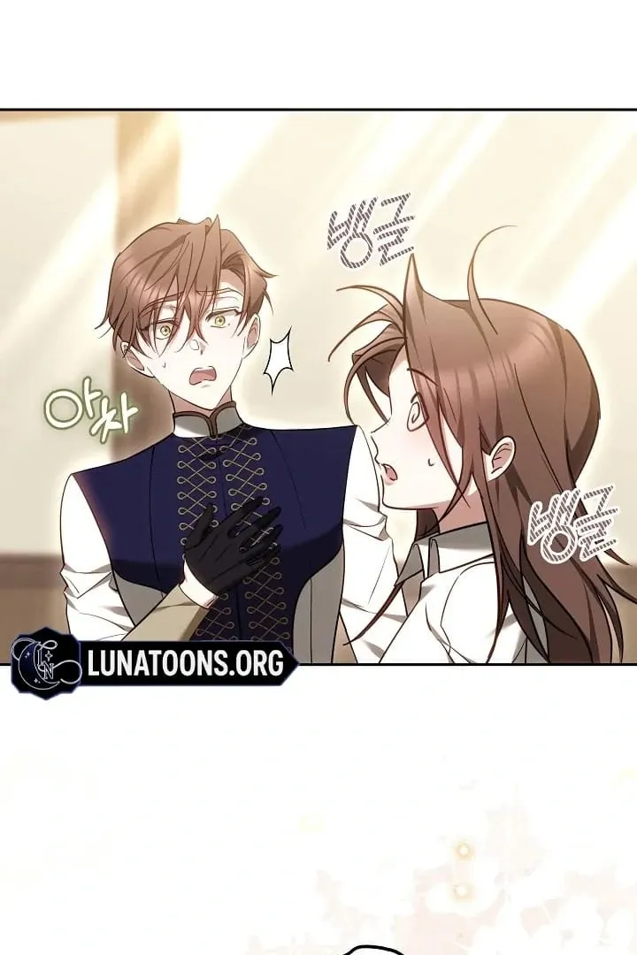 The Reason the Villainess Wielded a Sword Chapter 12 page 15 - 
