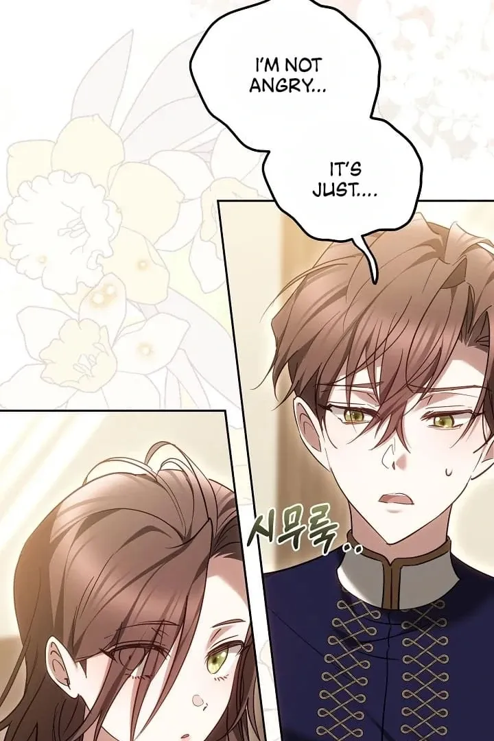 The Reason the Villainess Wielded a Sword Chapter 12 page 16 - 