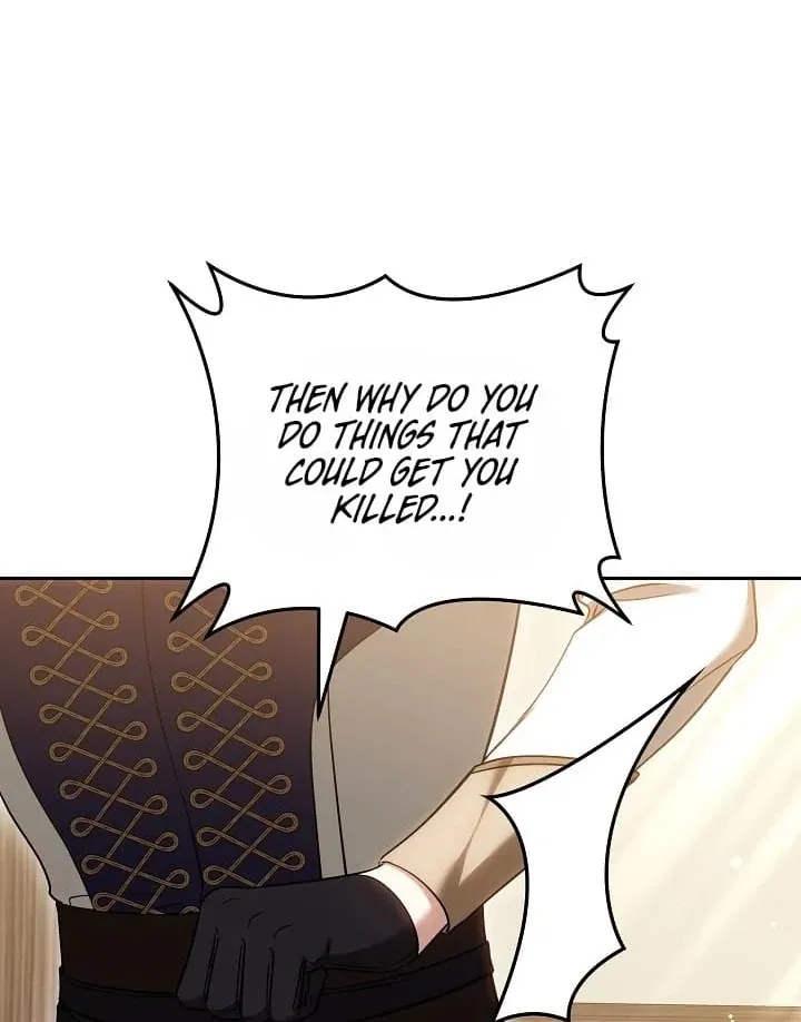 The Reason the Villainess Wielded a Sword Chapter 12 page 27 - 
