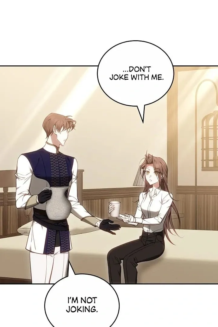The Reason the Villainess Wielded a Sword Chapter 12 page 38 - 