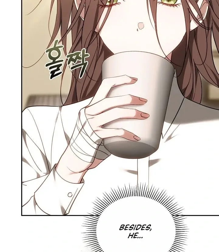 The Reason the Villainess Wielded a Sword Chapter 12 page 40 - 