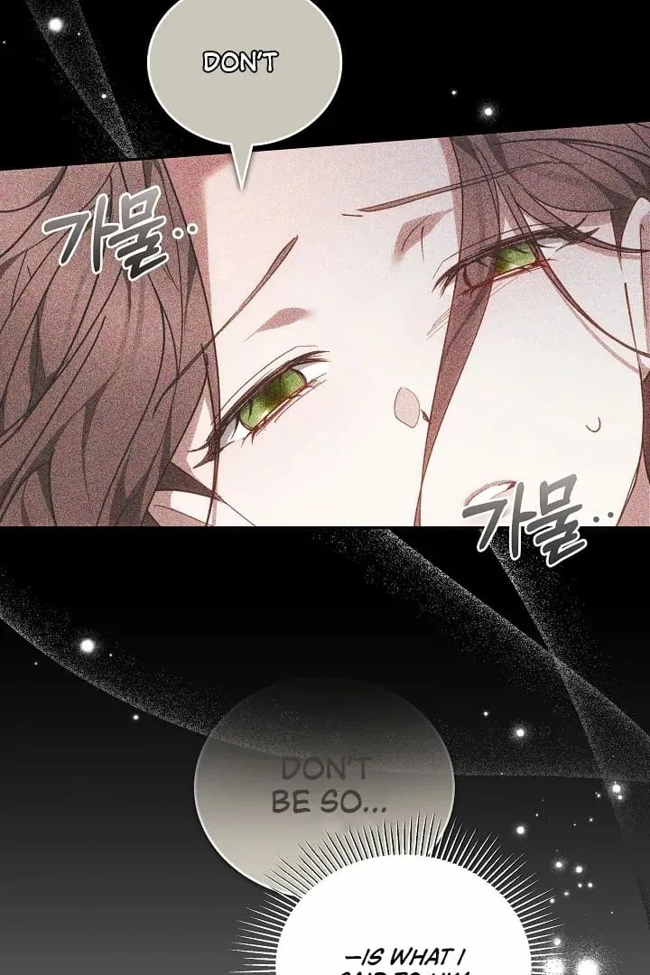 The Reason the Villainess Wielded a Sword Chapter 12 page 48 - 