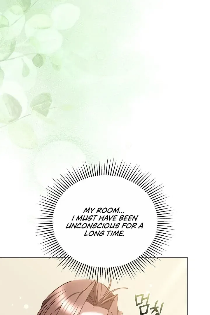 The Reason the Villainess Wielded a Sword Chapter 12 page 9 - 