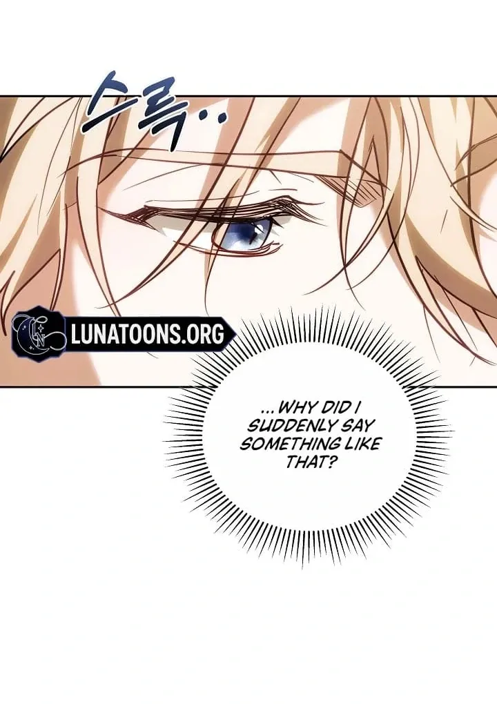 The Reason the Villainess Wielded a Sword Chapter 12 page 95 - 