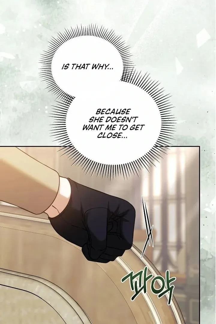 The Reason the Villainess Wielded a Sword Chapter 12 page 98 - 