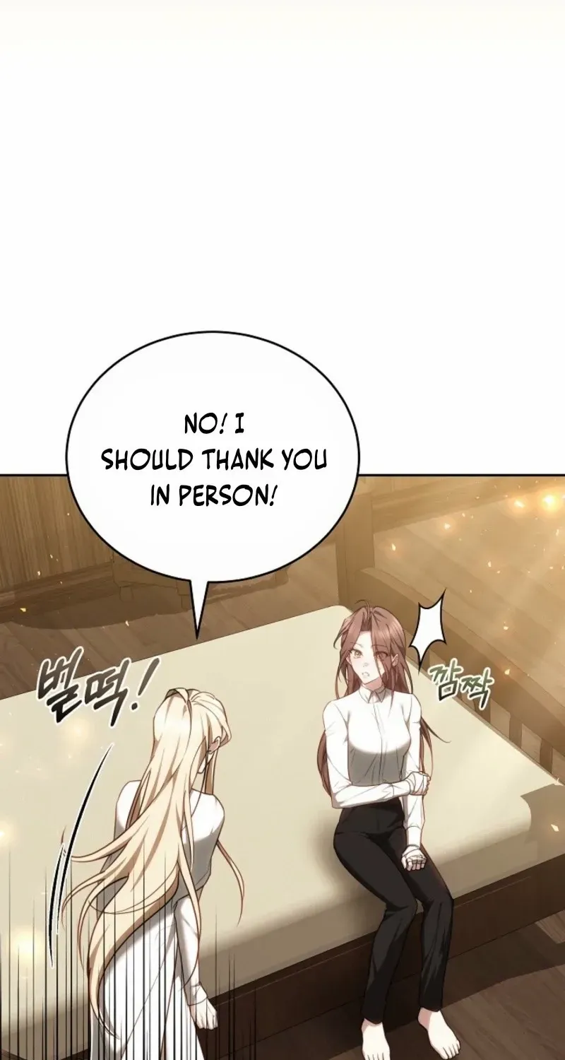 The Reason the Villainess Wielded a Sword Chapter 13 page 12 - 