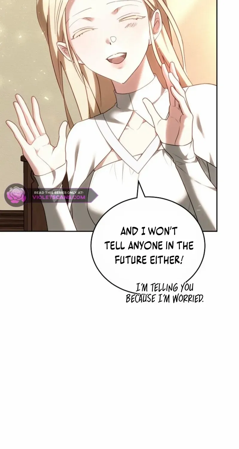 The Reason the Villainess Wielded a Sword Chapter 13 page 17 - 