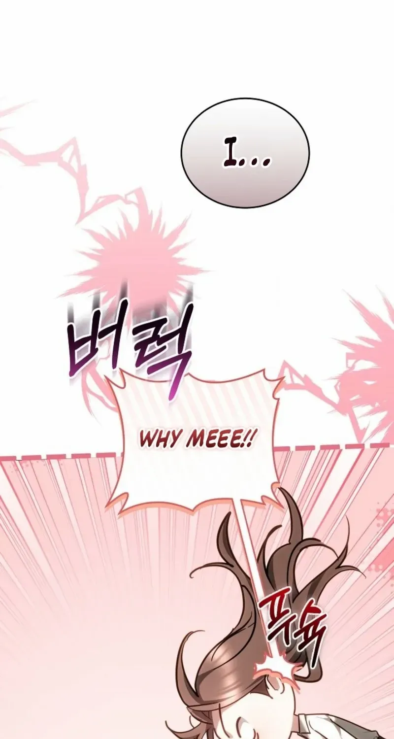 The Reason the Villainess Wielded a Sword Chapter 13 page 25 - 