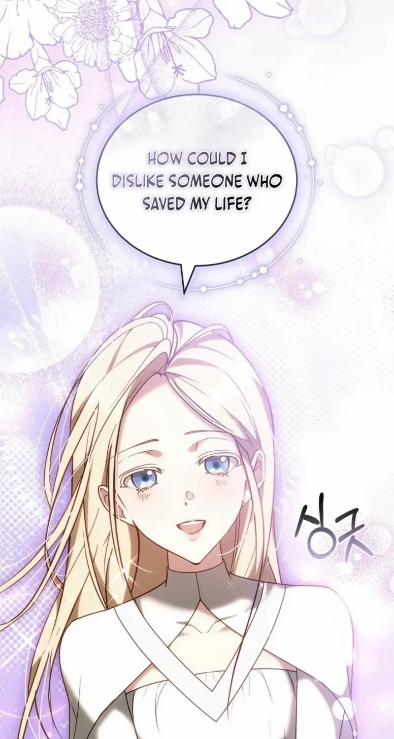 The Reason the Villainess Wielded a Sword Chapter 13 page 34 - 