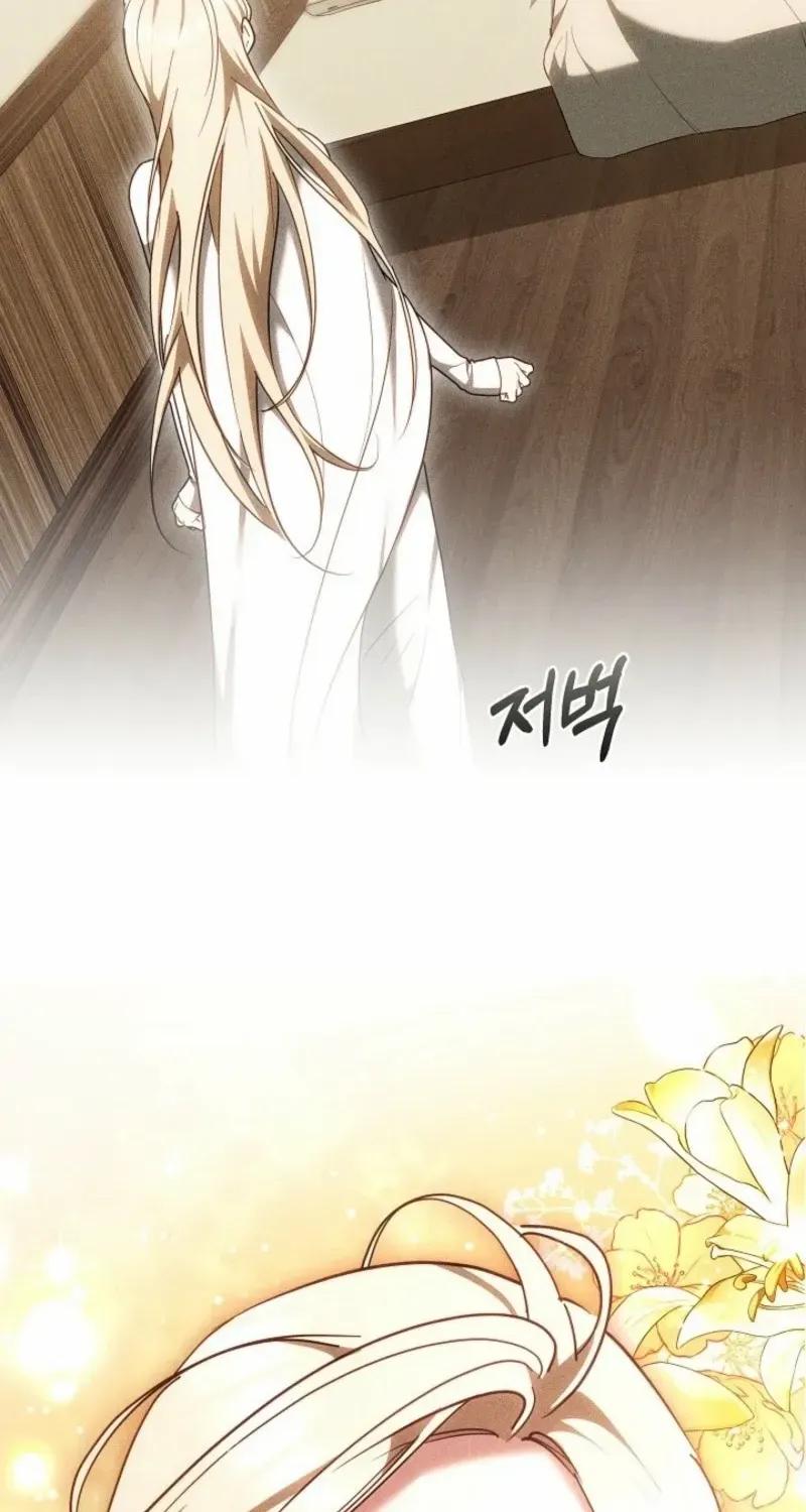 The Reason the Villainess Wielded a Sword Chapter 13 page 41 - 