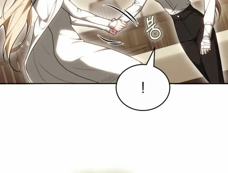 The Reason the Villainess Wielded a Sword Chapter 13 page 47 - 
