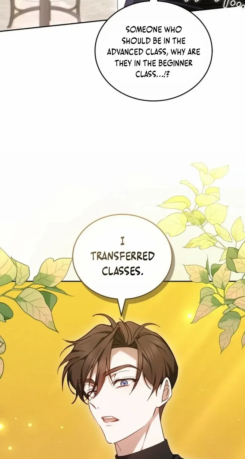 The Reason the Villainess Wielded a Sword Chapter 13 page 64 - 