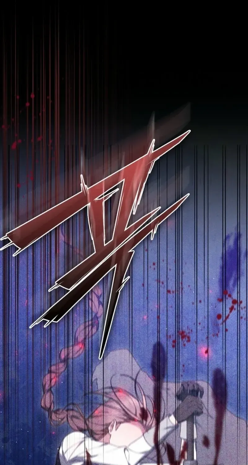 The Reason the Villainess Wielded a Sword Chapter 13 page 75 - 