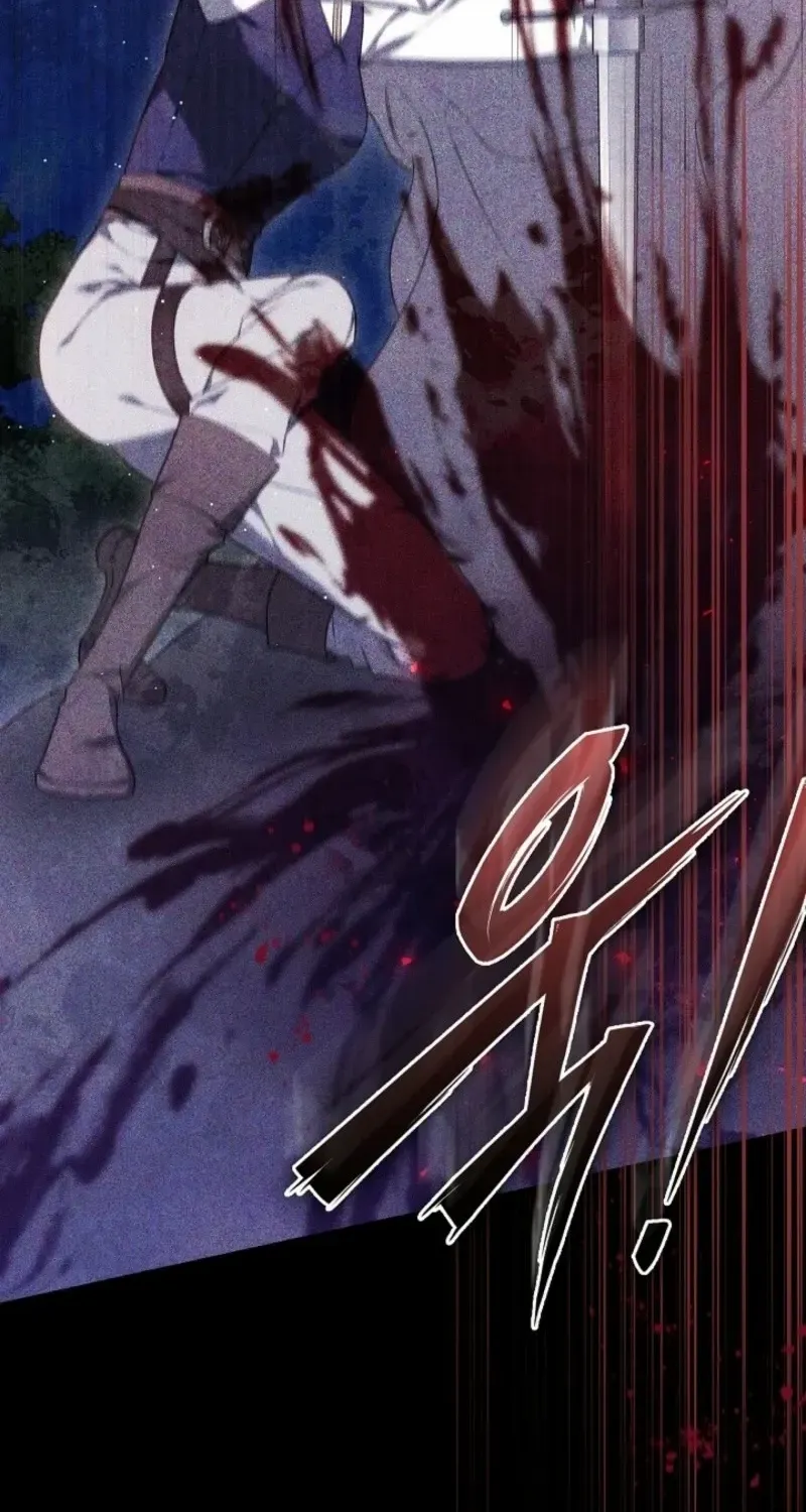 The Reason the Villainess Wielded a Sword Chapter 13 page 76 - 
