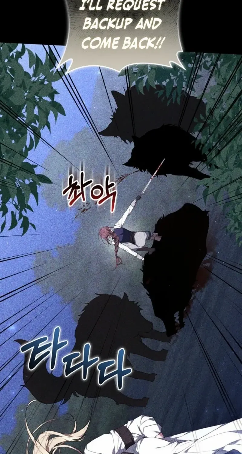 The Reason the Villainess Wielded a Sword Chapter 13 page 79 - 
