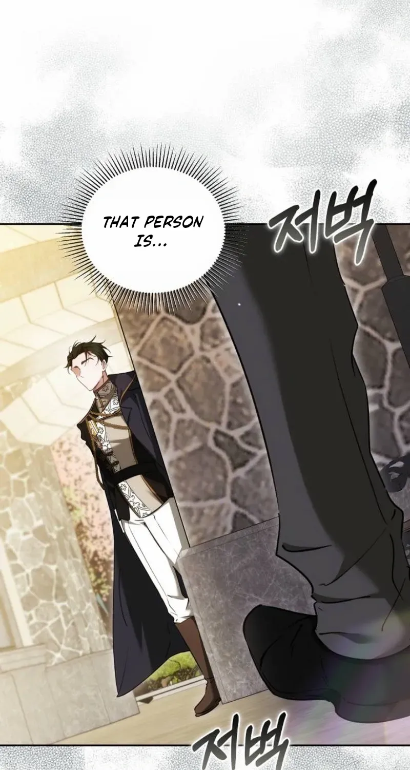 The Reason the Villainess Wielded a Sword Chapter 14 page 6 - 