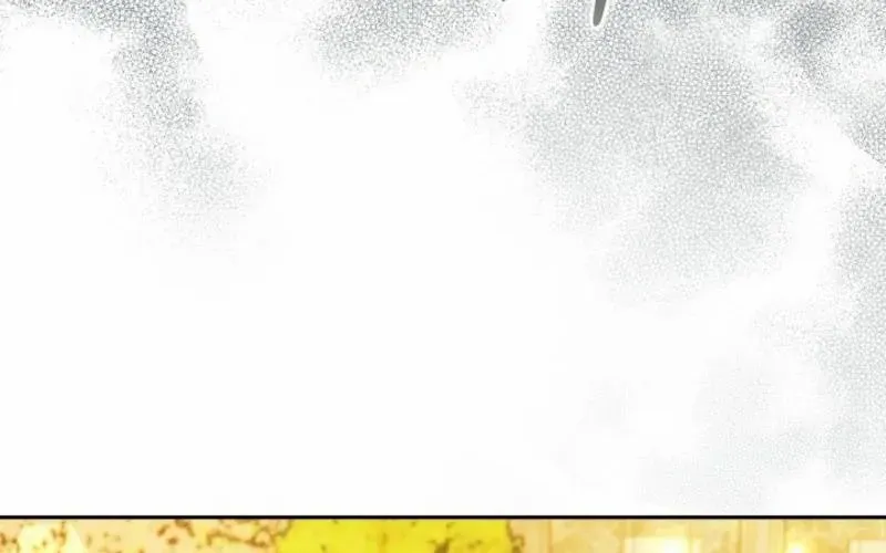 The Reason the Villainess Wielded a Sword Chapter 14 page 7 - 