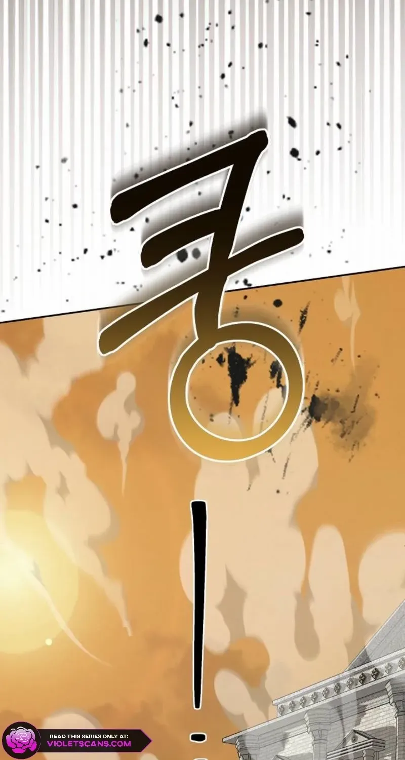 The Reason the Villainess Wielded a Sword Chapter 14 page 77 - 