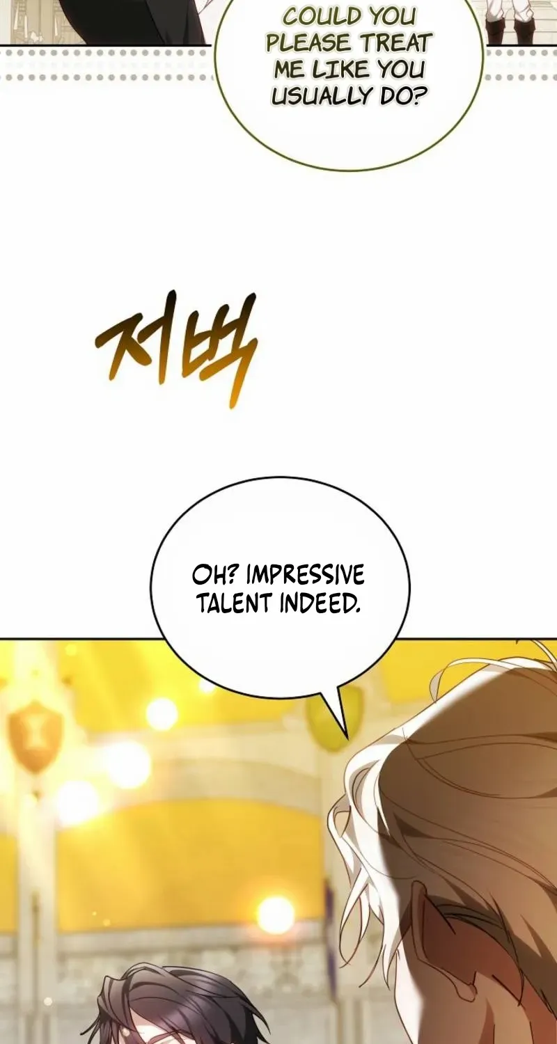 The Reason the Villainess Wielded a Sword Chapter 14 page 87 - 