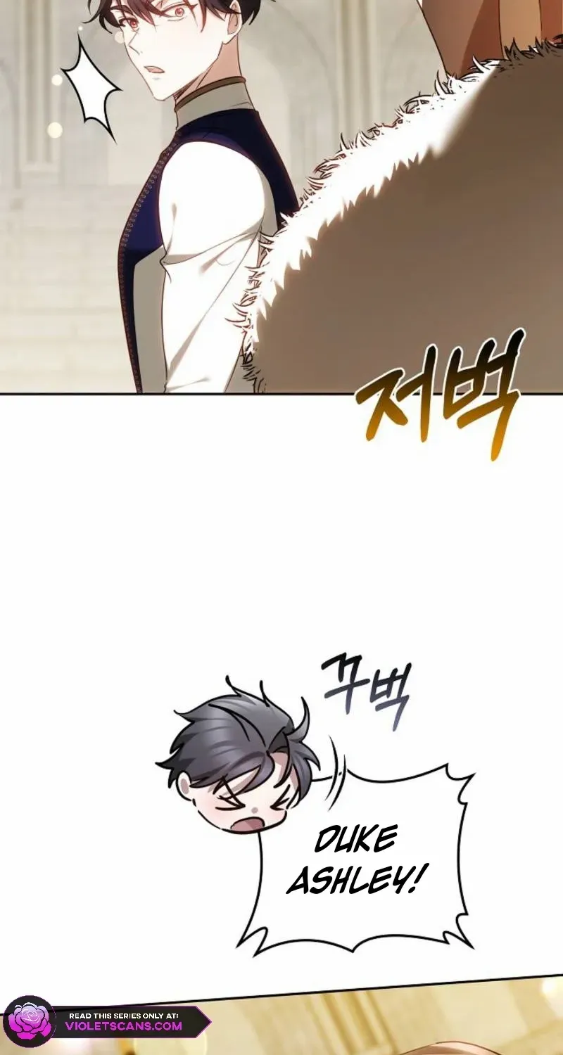 The Reason the Villainess Wielded a Sword Chapter 14 page 88 - 