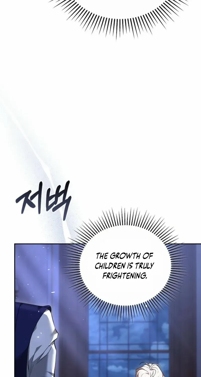 The Reason the Villainess Wielded a Sword Chapter 15 page 72 - 