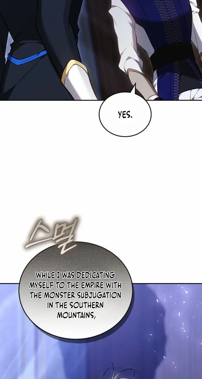 The Reason the Villainess Wielded a Sword Chapter 15 page 81 - 