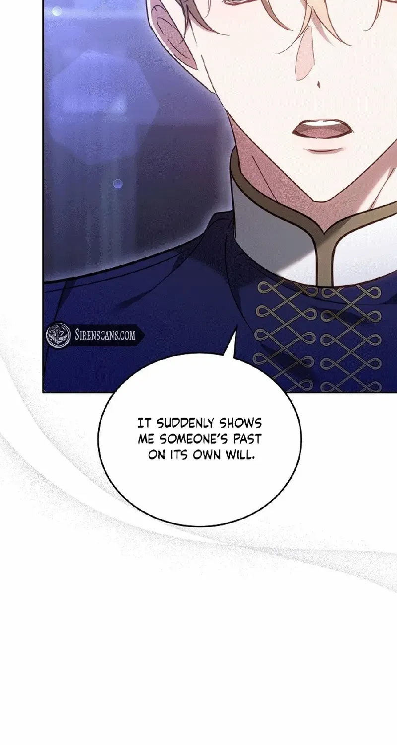 The Reason the Villainess Wielded a Sword Chapter 16 page 11 - 