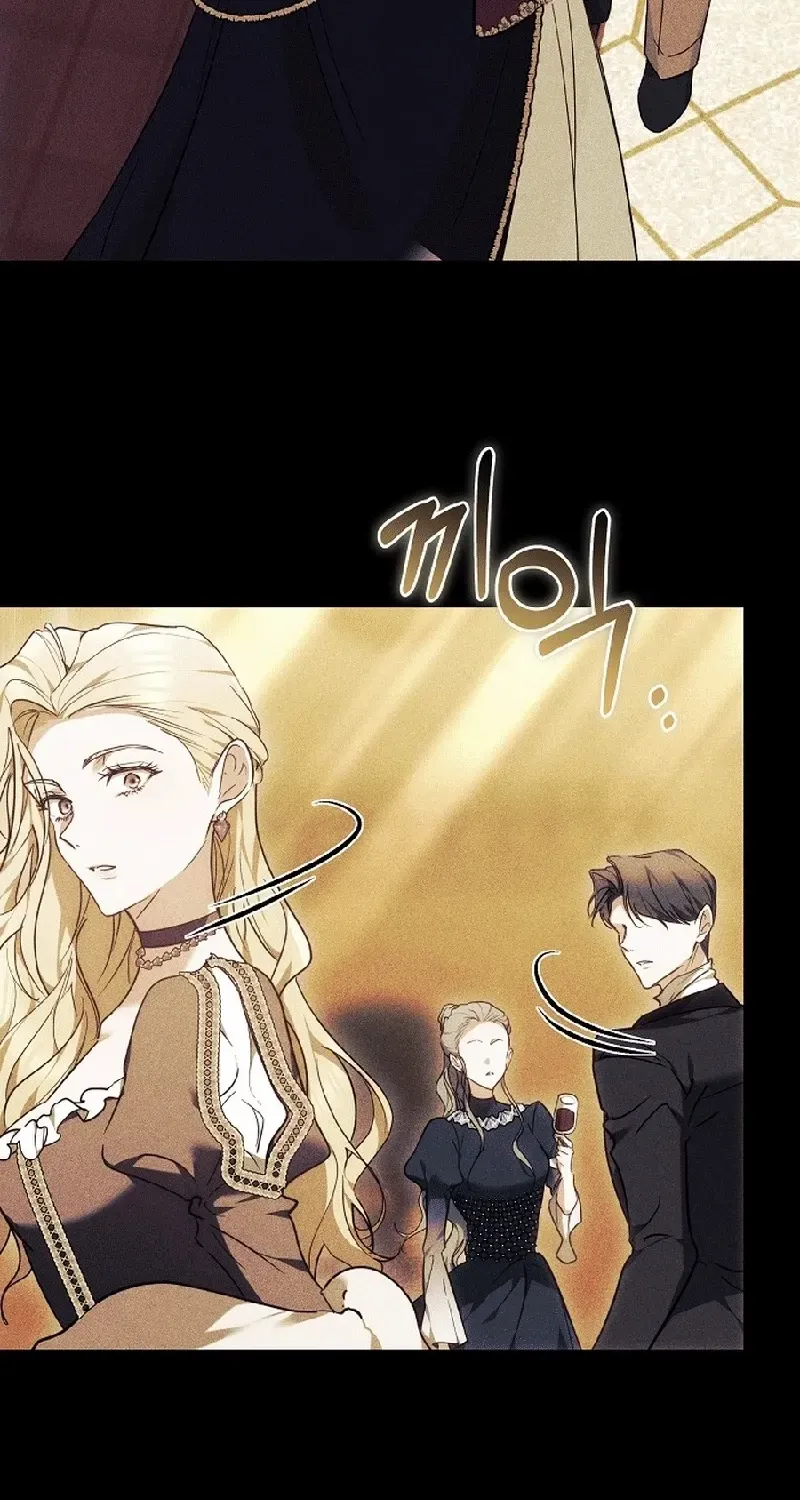The Reason the Villainess Wielded a Sword Chapter 16 page 103 - 
