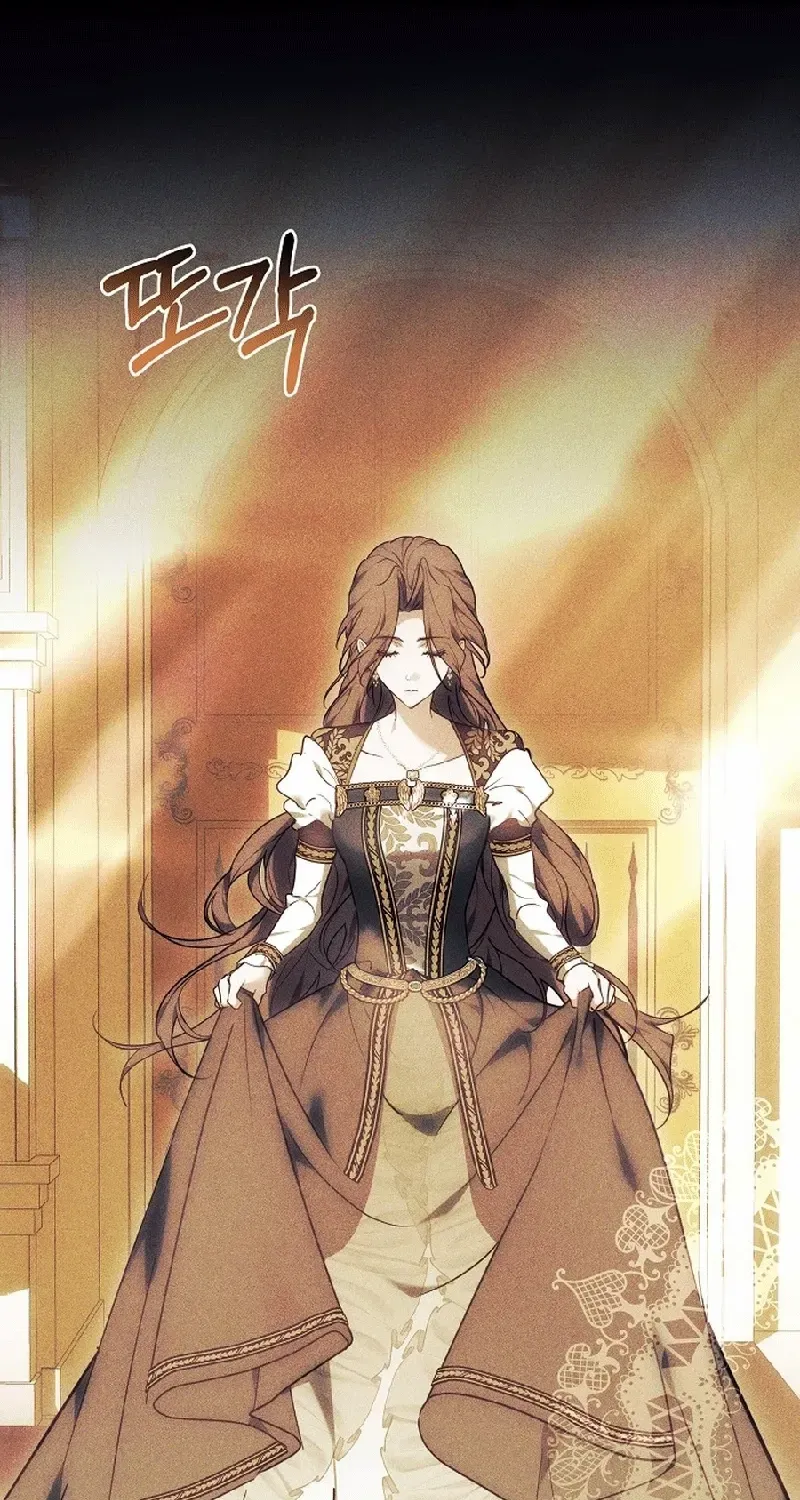 The Reason the Villainess Wielded a Sword Chapter 16 page 104 - 