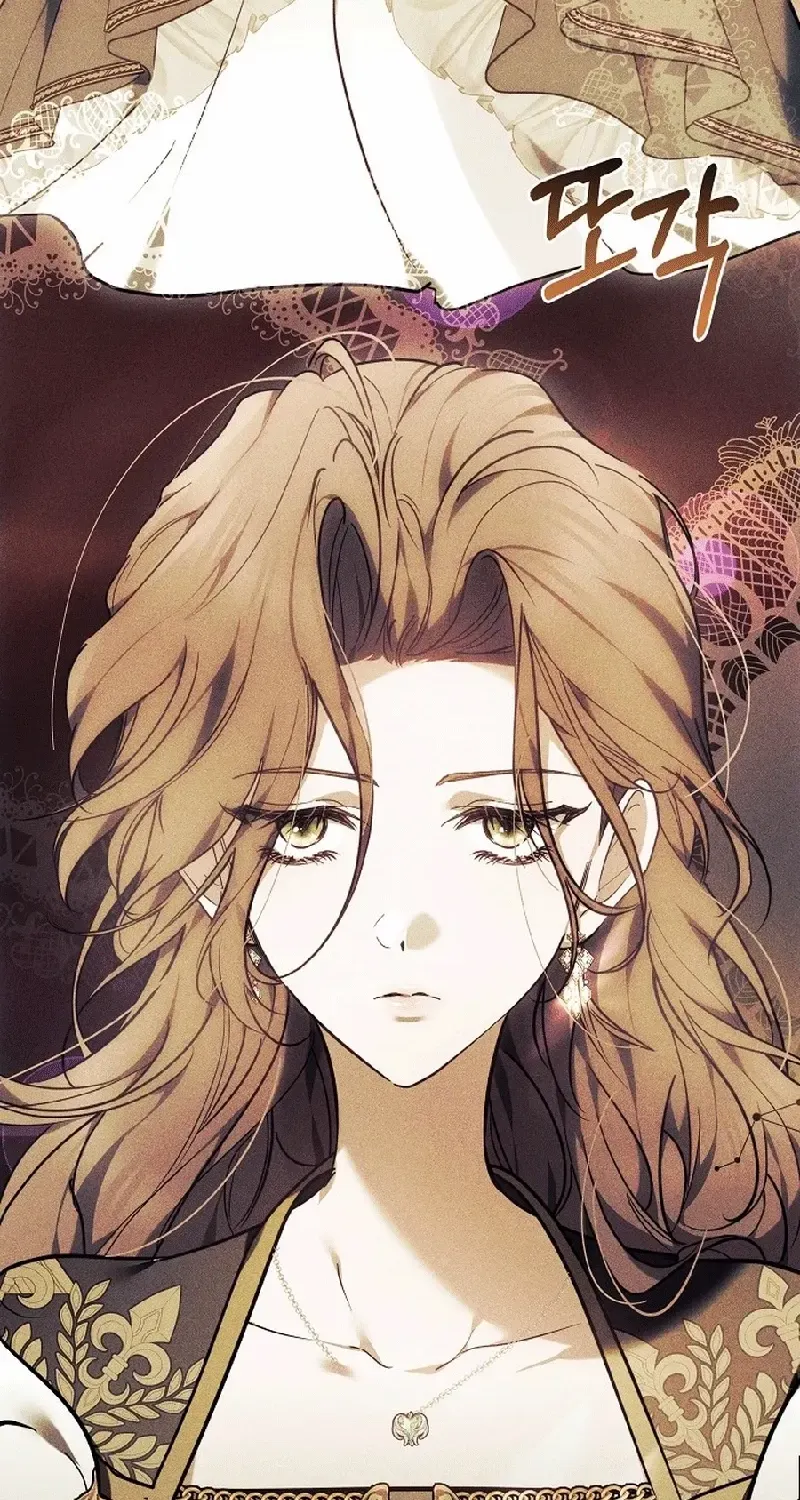 The Reason the Villainess Wielded a Sword Chapter 16 page 105 - 