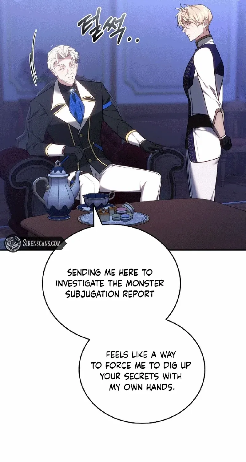 The Reason the Villainess Wielded a Sword Chapter 16 page 26 - 