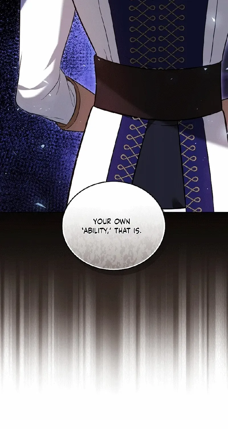 The Reason the Villainess Wielded a Sword Chapter 16 page 4 - 