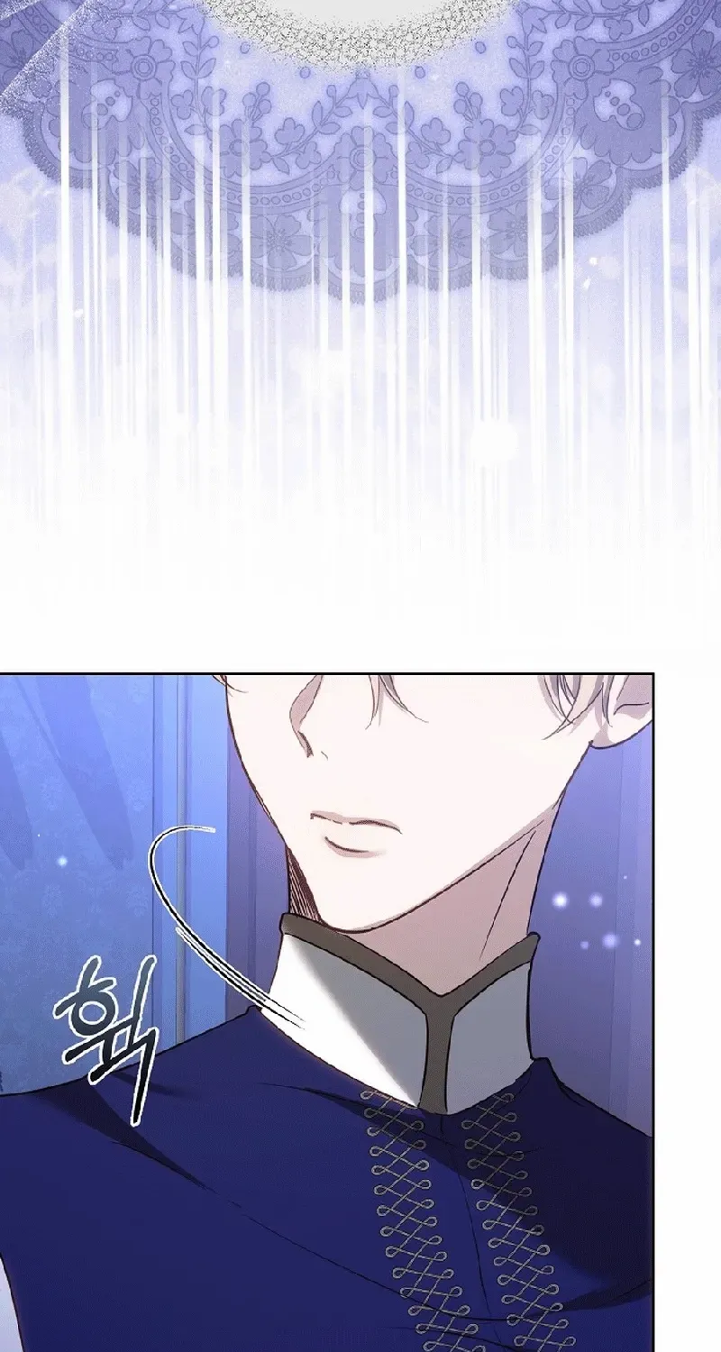 The Reason the Villainess Wielded a Sword Chapter 16 page 48 - 