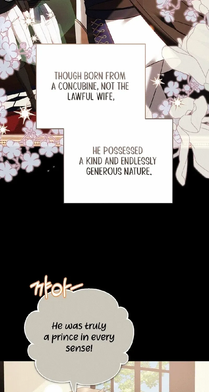 The Reason the Villainess Wielded a Sword Chapter 16 page 61 - 