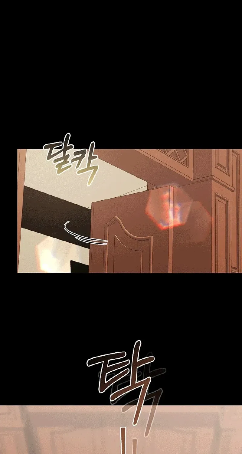 The Reason the Villainess Wielded a Sword Chapter 16 page 72 - 