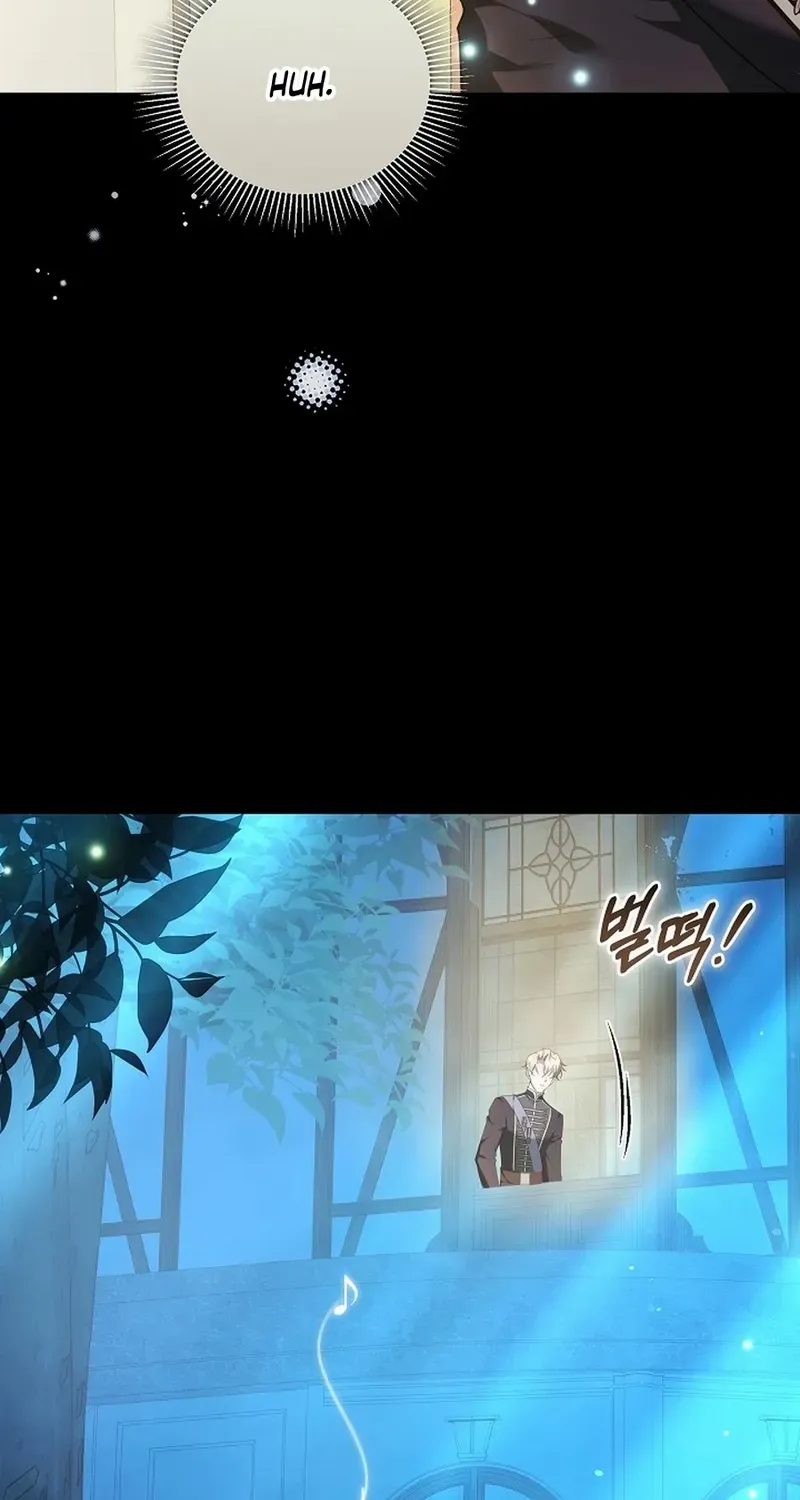 The Reason the Villainess Wielded a Sword Chapter 17 page 110 - 