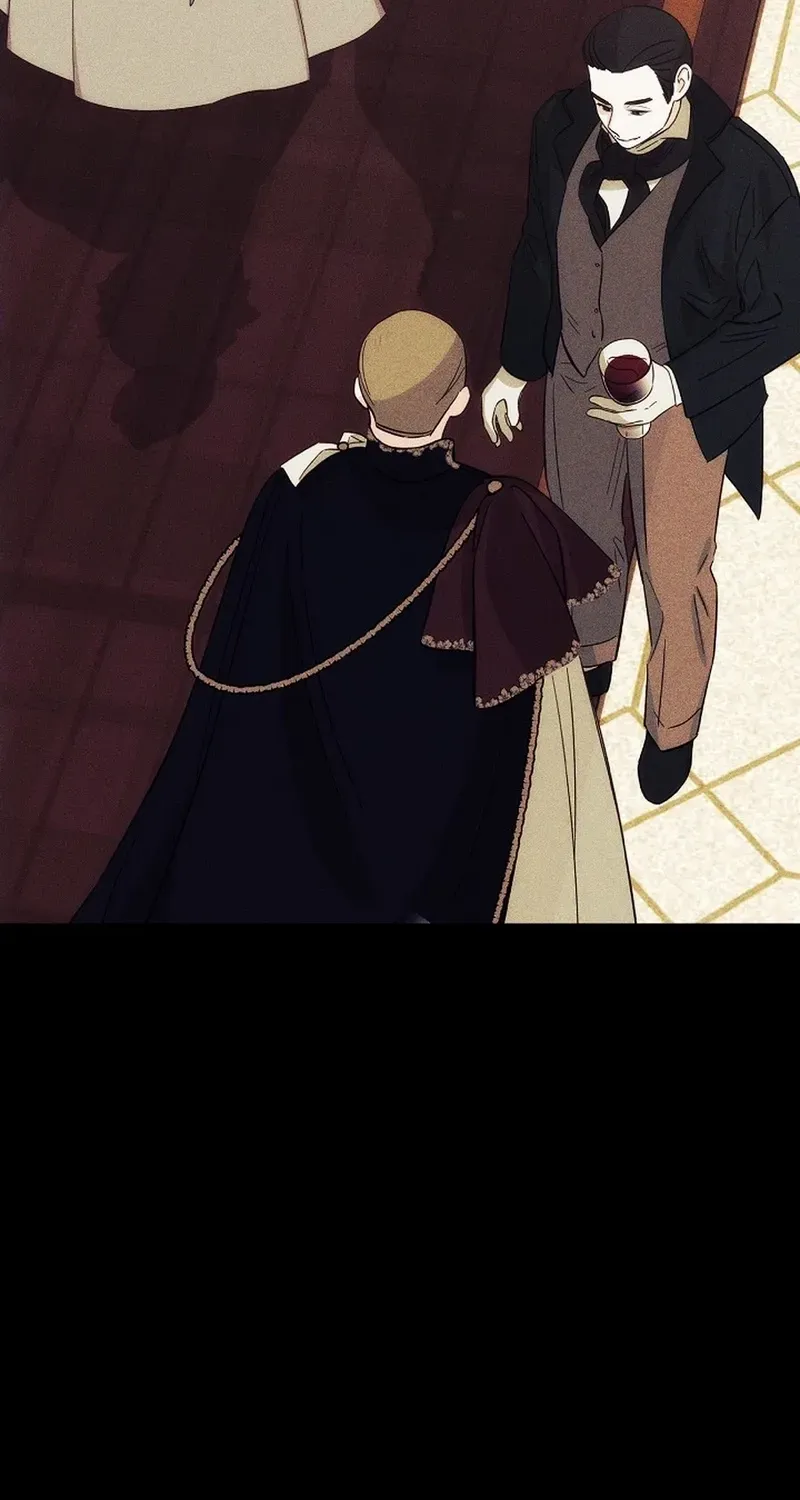 The Reason the Villainess Wielded a Sword Chapter 17 page 3 - 