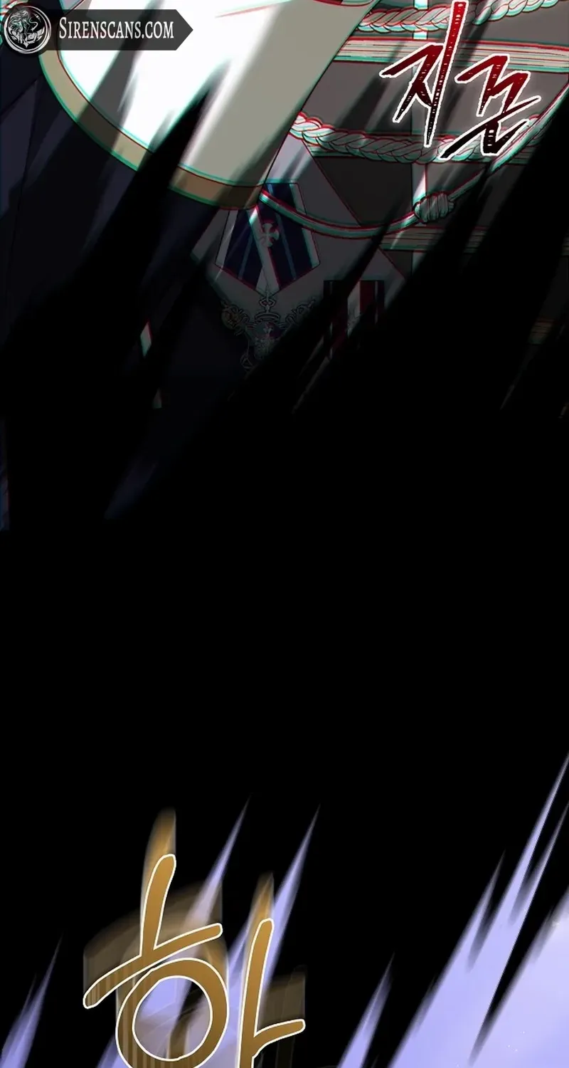The Reason the Villainess Wielded a Sword Chapter 17 page 40 - 