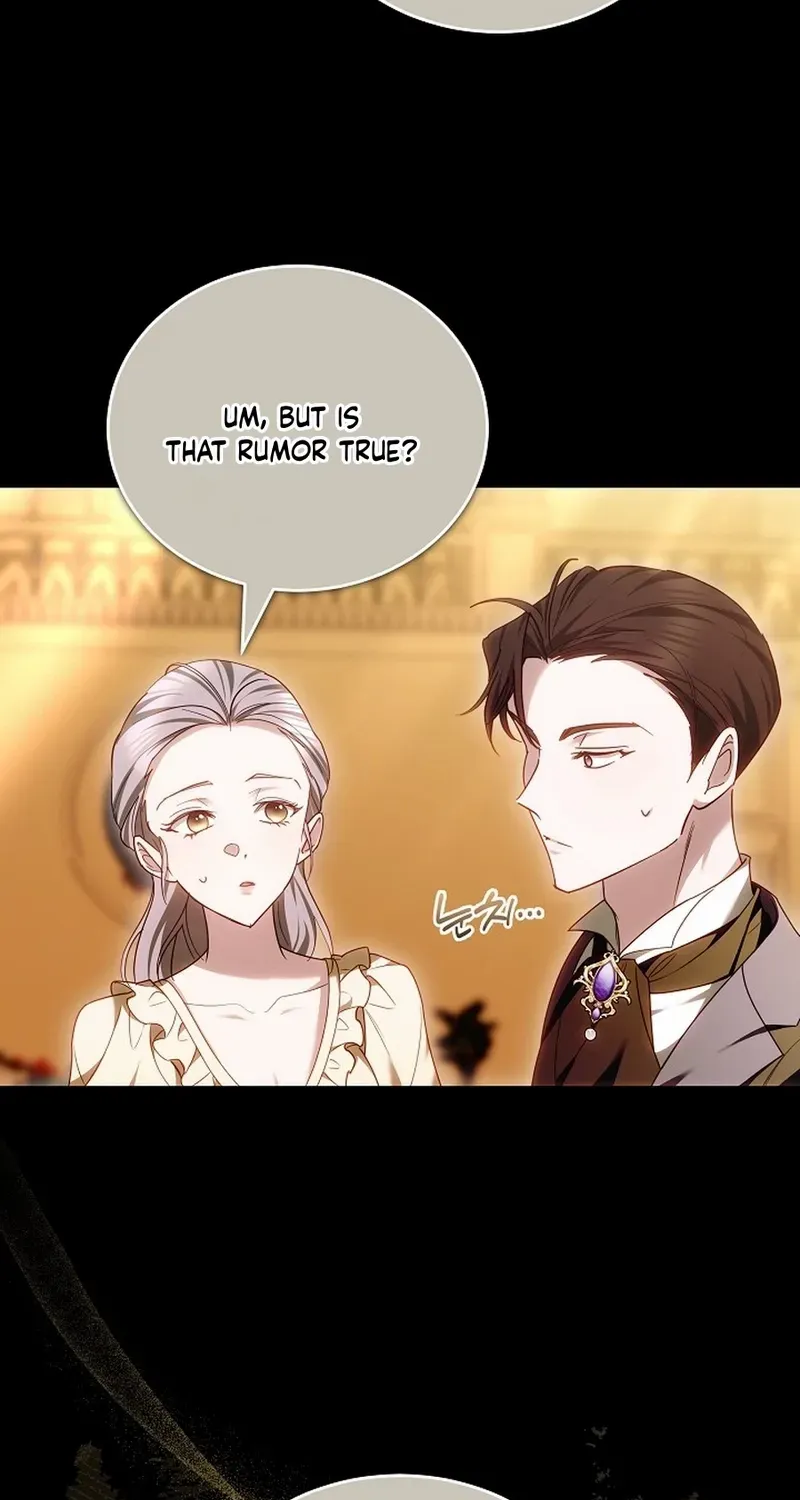 The Reason the Villainess Wielded a Sword Chapter 17 page 5 - 