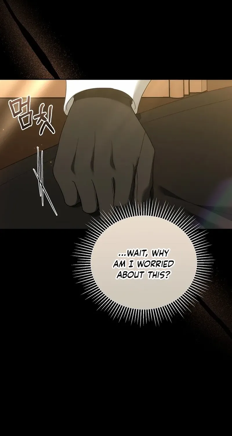The Reason the Villainess Wielded a Sword Chapter 17 page 95 - 